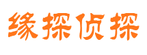 蝶山外遇调查取证